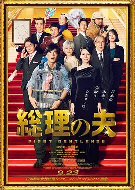 国产精品免费_区二区三区观看